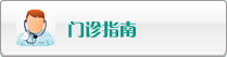 大鸡巴干逼视频